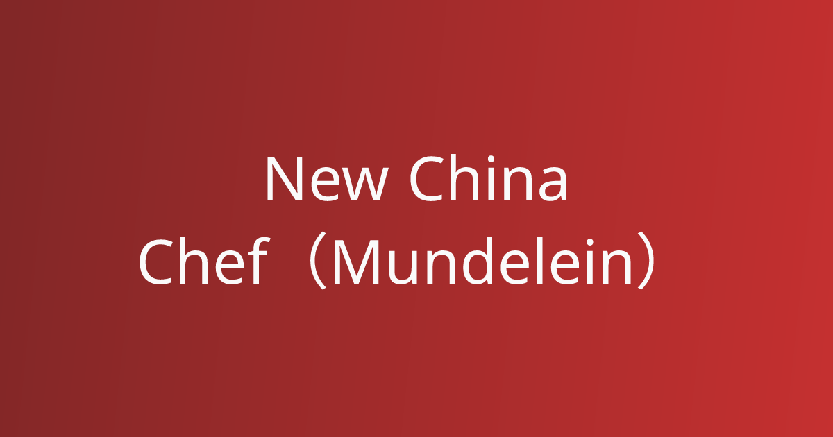 Order Authentic null Online New China Chef Pickup or Delivery Available